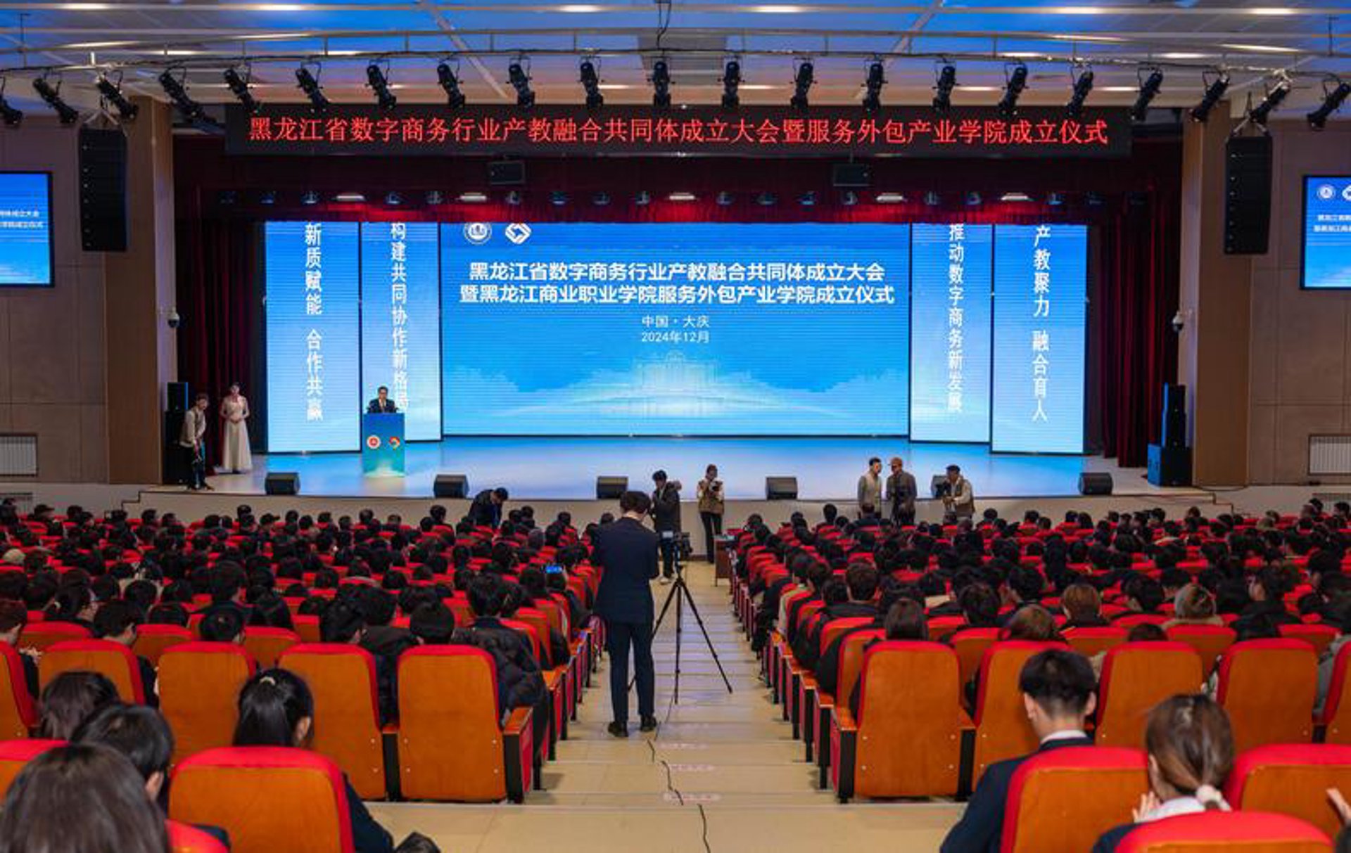 知航知识产权